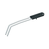 Hamax Extra Bar To Reduce Incline (Siesta/Caress)