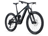 Giant Trance X Advanced E+ Elite 1 25km/h 2023