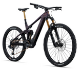 Giant Trance X Advanced E+ Elite 0 25km/h 2023