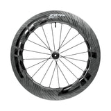 Zipp 858 NSW Carbon Wheelset D1
