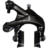Shimano Brakes - BR-R9200 Dura-Ace brake calliper, 49 mm drop