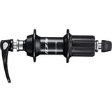 Shimano 105 FH-R7000 105 11-speed Freehub hub, 130 mm Q/R, 32 hole, black