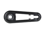 Trek Precaliber 16 Chainguard Black One size