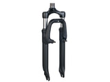 Trek Kids 24˝ Suspension Forks Black 198mm, 45mm