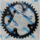 Campagnolo Chain Ring - Ekar 13x Chainrings