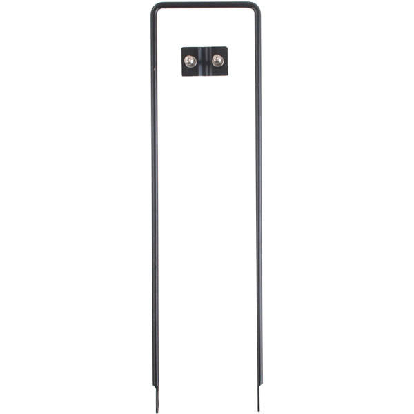 M Part Panniers & Bags - Fixed U-stay basket bracket 410 mm