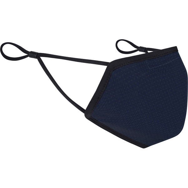 Madison Pollution Masks - Element reusable face covering