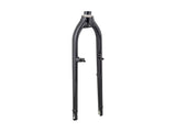 Trek Wahoo 26 Path Alloy Rigid Fork Black 250mm, 45mm