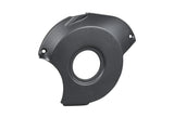 Trek 2018 Powerfly Non-Drive Side Motor Cover Black Motor
