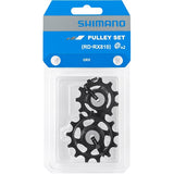 Shimano Rd-Rx810 Tension And Guide Pulley Set Spares & Accessories