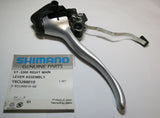 Shimano St3300 8Sp Lever Assy Rh Spares & Accessories
