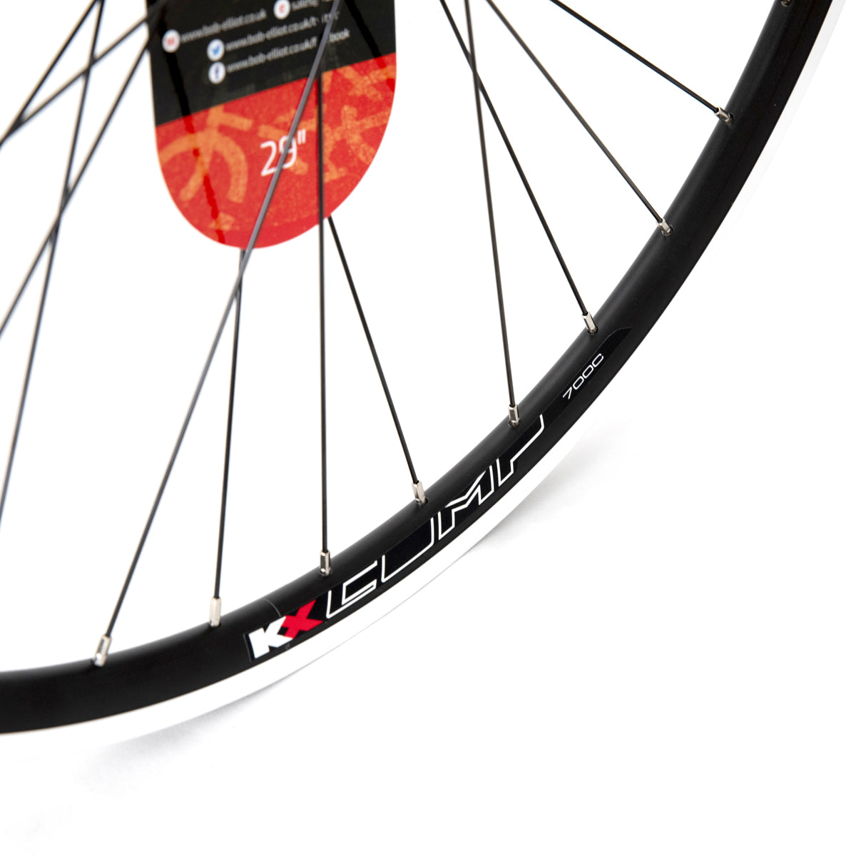 KX MTB 29" 29er Doublewall Q/R Cassette Wheel Rim Brake in Black (Rear)
