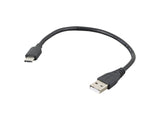 Bontrager Lights USB Type-C Charge Cable Black 230 mm
