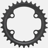 Shimano Fc-Rx820-2 Grx 12 Speed Double Inner Chainring 31T-Nd For 48-31T Chain Ring