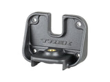 Trek 2023-2024 Fuel EXe Upper Battery End Cap Black One size