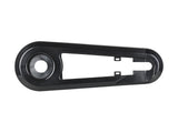 Trek Precaliber 16 Chainguard Black One size