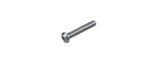 Trek Speed Concept Gen 1 Rear Brake Cover Bolt Grey M4 x 25mm