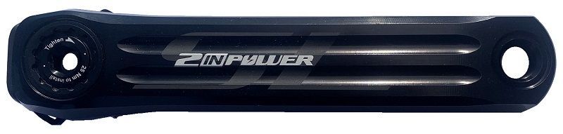 ROTOR 2Inpower Sl Non-Drive Side Arm