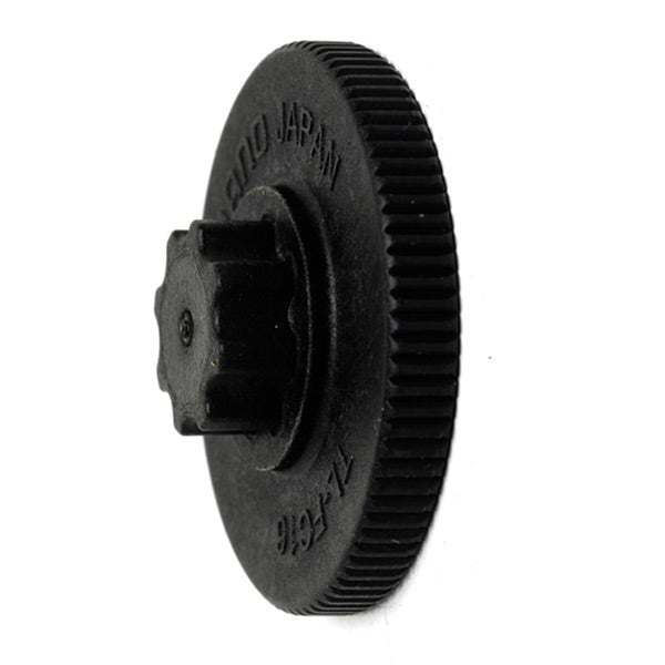 Shimano Tool Hollowtech II C/Arm Instl
