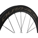 Shimano Dura-Ace WH-R9370-C60-TL Dura-Ace CL/disc Carbon clincher 60 mm, front 12x100 mm