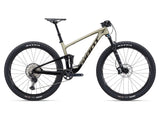 Giant Anthem Advanced 29 2 Mountain Bike | Swinnerton Cycles